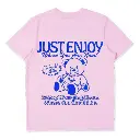 Just Enjoy Where You Are Now