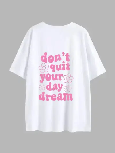 Don't Quit your Daydream 