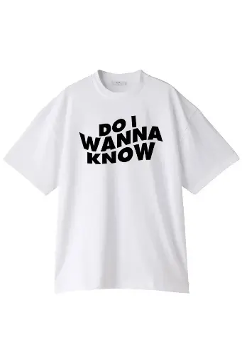 Do I Wanna Know?